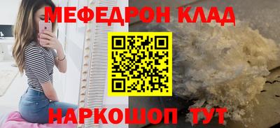 a pvp Нальчик