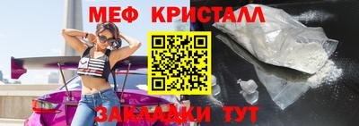 mdpv Нарткала