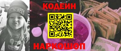 a pvp Нальчик