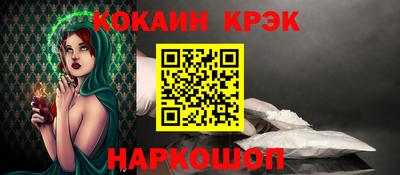 mdpv Нарткала
