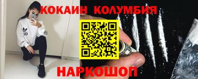 mdpv Нарткала