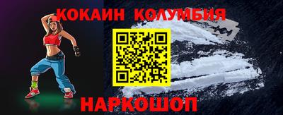 a pvp Нальчик