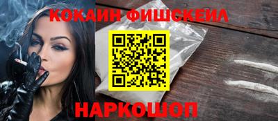 mdpv Нарткала