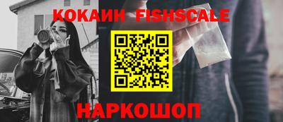 a pvp Нальчик