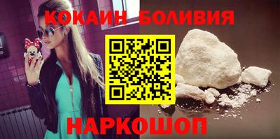 mdpv Нарткала