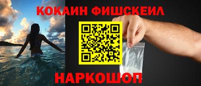 a pvp Нальчик