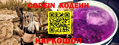 a pvp Нальчик