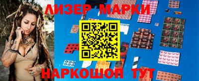 a pvp Нальчик
