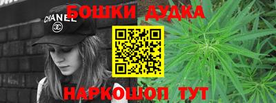 ALPHA PVP Наро-Фоминск