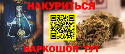 mdpv Нарткала
