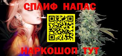 mdpv Нарткала