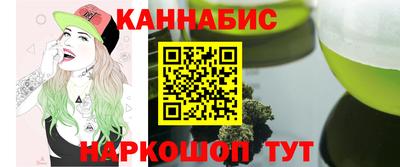 ALPHA PVP Наро-Фоминск