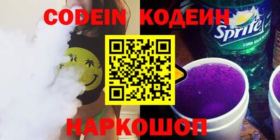 mdpv Нарткала