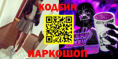 a pvp Нальчик