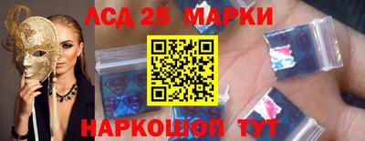 ALPHA PVP Наро-Фоминск