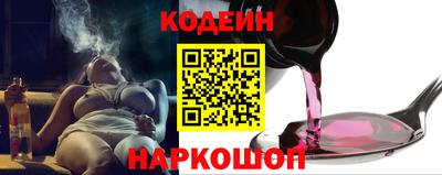a pvp Нальчик