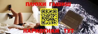 a pvp Нальчик