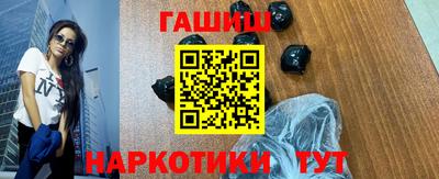ALPHA PVP Наро-Фоминск