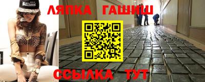 a pvp Нальчик