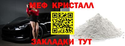 mdpv Нарткала