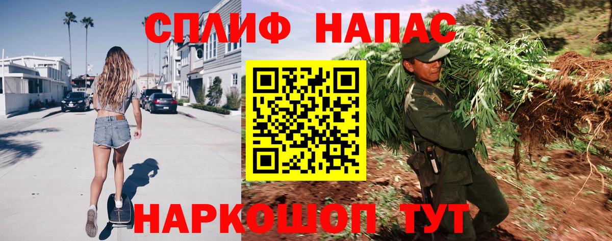 Каннабис тримм  Вход с VPN  Урус-Мартан  Марихуана Bruce Banner  Бошки марихуана тримм 